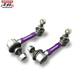 未使用品 ナギサオート スタビリンク ナギサオート NSH001F M12 NAGISA-AUTO ナギサオート サゲまスタビリンク リア用 フェアレディZ