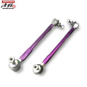 ESPELIR エスペリア スーパーアップサスラバー フロント用 BR