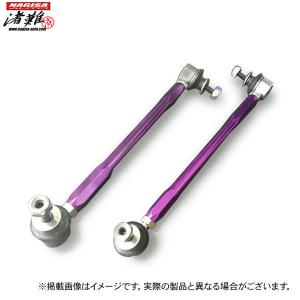 ACC イージーアップ リフトアップスペーサー (フロント&リア)SET