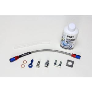 NEOPLOT クラッチラインNEO WRX STI VAB 6MT アプライドA~