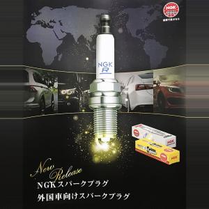 NGKプラグ SILFER8C7ES ストックNO.94712 5本 セット 送料無料