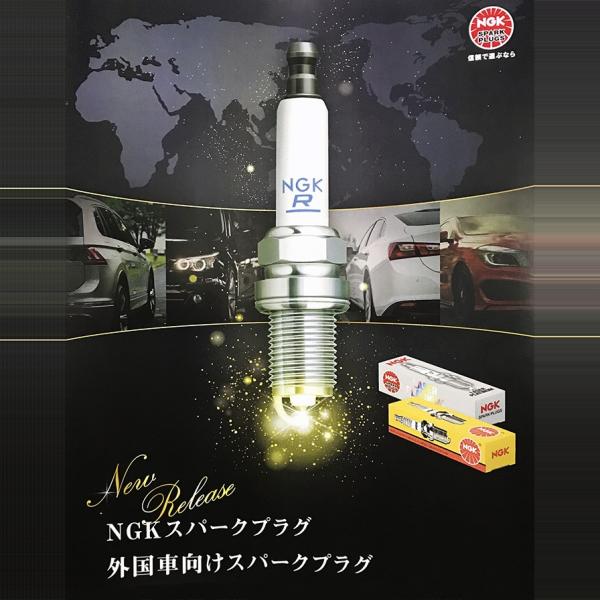 [NGK] 外車用スパークプラグ (1本) 【フォルクスワーゲン ポロ [GH-9NBTS] 200...