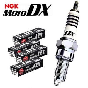 [NGK] MotoDXプラグ (1台分セット) 【カワサキ 1200CC ZZ-R1200 (’0...
