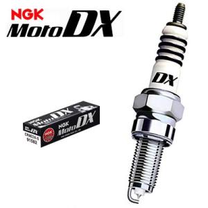 スズキK6Aイグニッションコイル NGK U5157 楽天市場】NGK イグニッションコイル U5157 ワゴンR MC11S MC12S