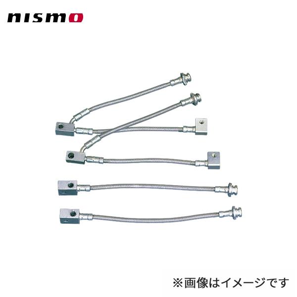 nismo ニスモ ブレーキホースセット スカイラインGT-R BCNR33 全車