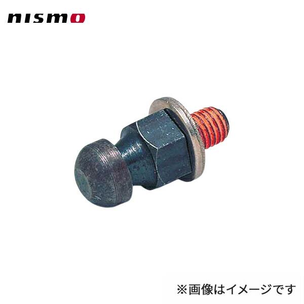 nismo ニスモ 強化レリーズピボット スカイライン HNR32 RB20DET 4WD