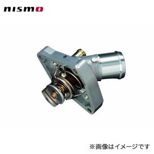 NISMO nismo ニスモ ローテンプサーモスタット スカイライン R31 R32