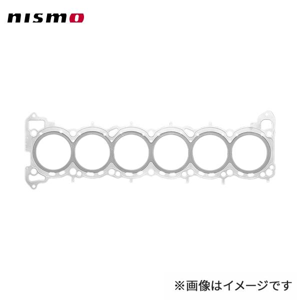 nismo ニスモ ヘッドガスケット t=0.9 スカイラインGT-R BNR32 BCNR33 B...