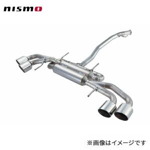 NISMO nismo ニスモ エクストレイル（T33）用スポーツマフラー
