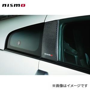 NISMO nismo ニスモ フロアマット フェアレディZ Z33 全車 : オート