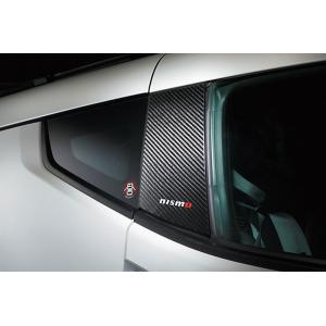 フェアレディZ Z34 ヘッドレストモニター 11.6インチ DVD フェアレディZ Z34 ヘッドレストモニター 11.6インチ DVD