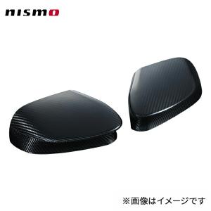 NISMO nismo ニスモ カーボンドアミラーカバー 左右2ヶセット ノート