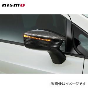 NISMO nismo ニスモ カーボンドアミラーカバー 左右2ヶセット ノート
