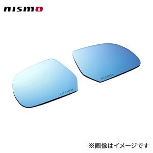 NISMO nismo ニスモ マルチファンクションブルーミラー 左右2ヶセット