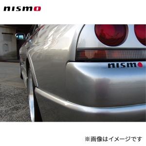 【新品】　Z34ニスモ　フェンダーアーチモール　1台分 新品!フェアレディZ Z34/ニスモ/NISMO 2014-2020 純正 右 フロント