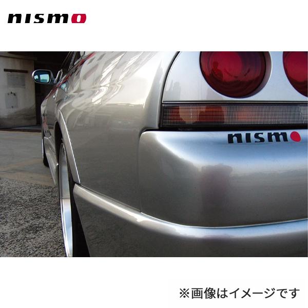 nismo ニスモ フェンダーカバーセット リヤ左右セット スカイラインGT-R BCNR33