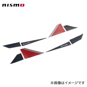 NISMO nismo ニスモ プラスチックバイザー ノート オーラ E13 全車 