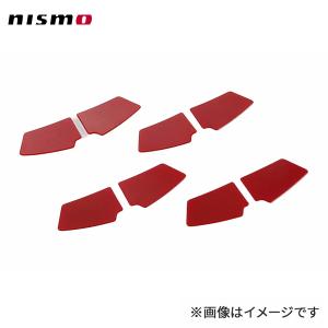 NISMO nismo ニスモ カーボンドアミラーカバー 左右2ヶセット ノート 