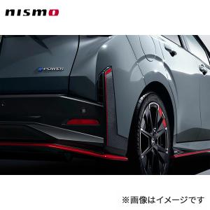 NISMO nismo ニスモ カーボンピラーガーニッシュ 左右2枚セット