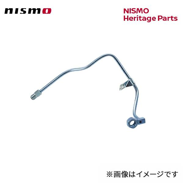 nismo ニスモ  オイルチューブ （15192-06U05） スカイラインGT-R BNR32 ...