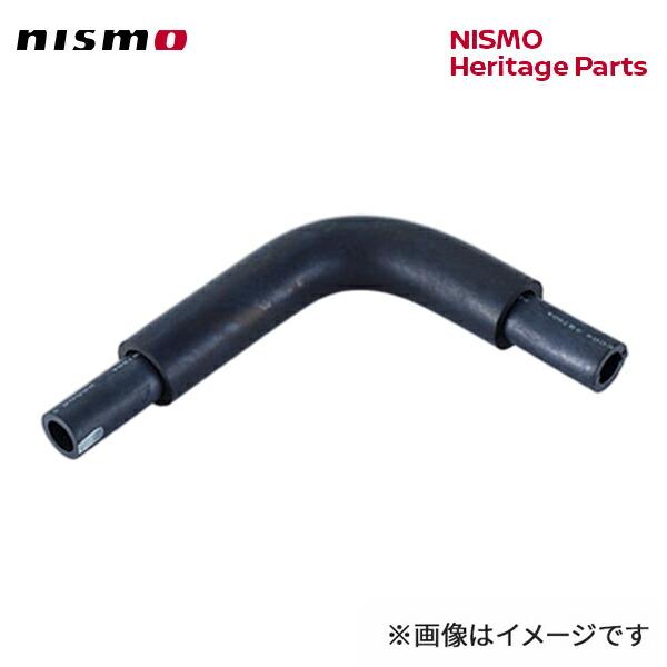 nismo ニスモ  ホース （17226-05U00） スカイラインGT-R BNR32 89/0...