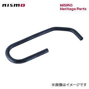 BNR32用　スモークカーテン　BNR32スカイライン GT-R スカイライン(R32 GT-R) クリスタルコーナーウインカー/スモーク