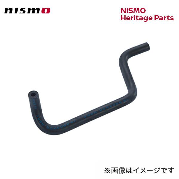 nismo ニスモ  ホース エバポ （17336-01U00） スカイラインGT-R BNR32 ...