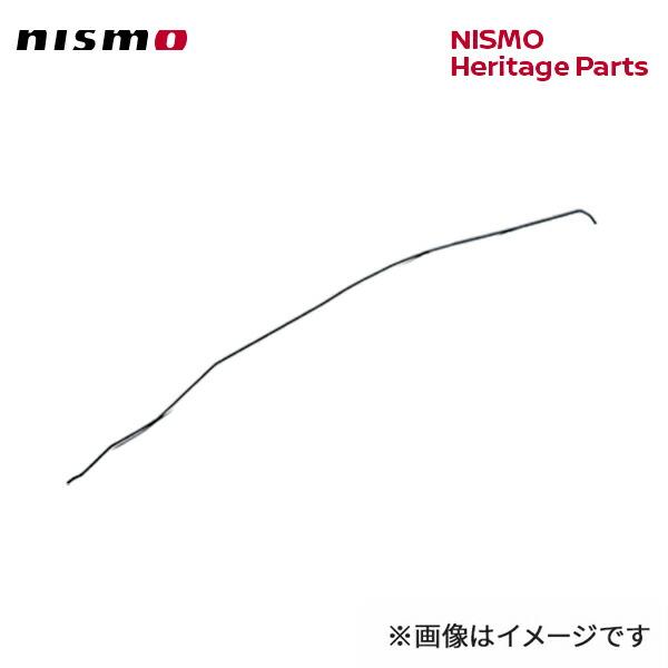 nismo ニスモ  チューブ エバポ （17338-01U00） スカイラインGT-R BNR32...