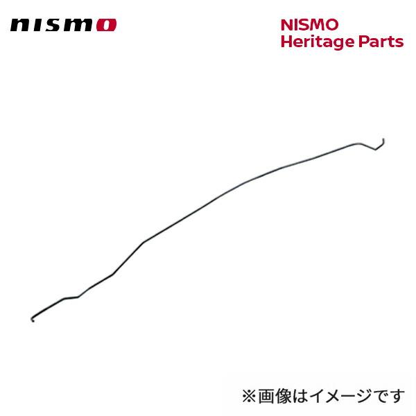 nismo ニスモ  フューエルチューブ （17510-01U05） スカイラインGT-R BNR3...