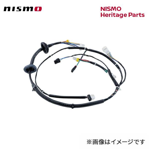 nismo ニスモ  フロントドア ハーネス LH （24125-04U01） スカイラインGT-R...