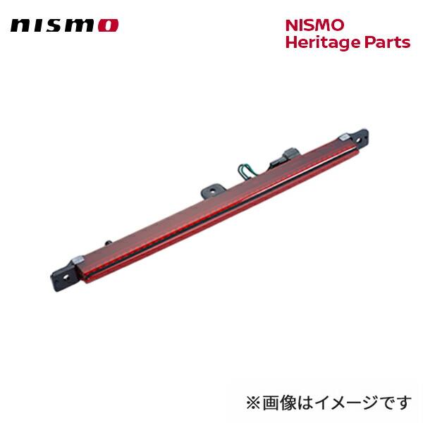 nismo ニスモ  ストップランプ （26590-24U00） スカイラインGT-R BCNR33...