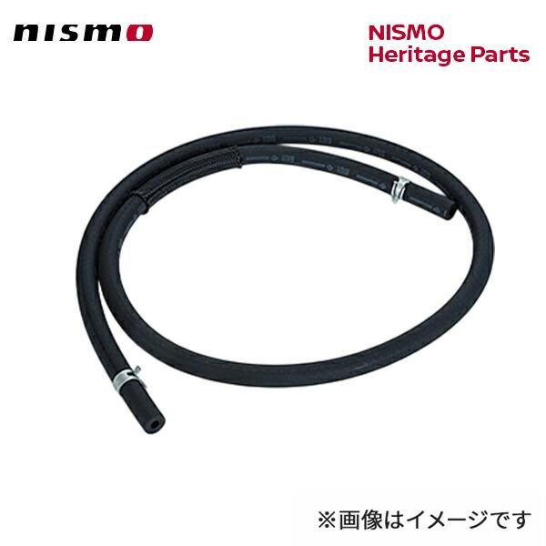 nismo ニスモ  ホース, フューエル （17550-75T00） スカイラインGT-R BCN...