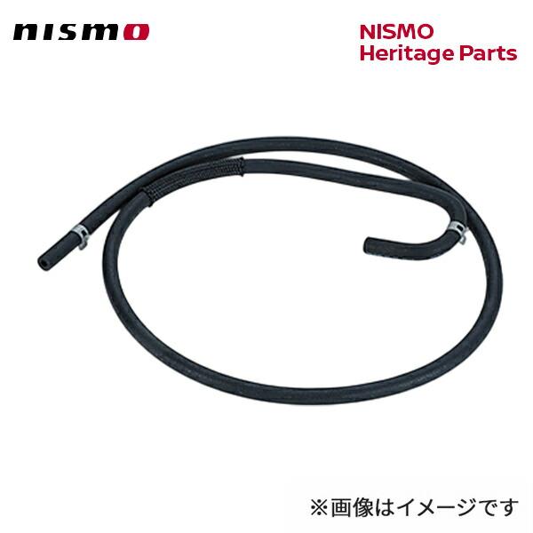nismo ニスモ  ホース, フューエル （17550-86T00） スカイラインGT-R BCN...