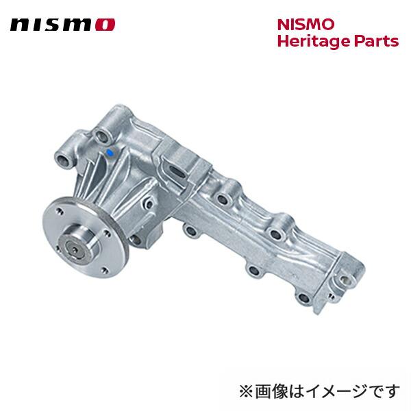 nismo ニスモ  ポンプ アッセンブリー, ウォーター、N1仕様 （21010-24U27） ス...