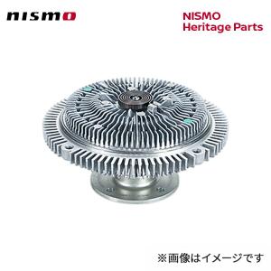 NISMO nismo ニスモ カップリング アッセンブリー, ファン （21082
