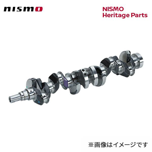 nismo ニスモ  クランクシャフト （12200-05U03） スカイラインGT-R BNR34...