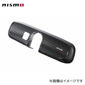 NISMO nismo ニスモ カーボンドアミラーカバー 左右2ヶセット ノート