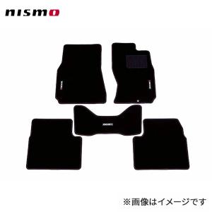 日産（NISSAN） ブレーキ ペダル Assy スカイライン GT-R BNR34 46501