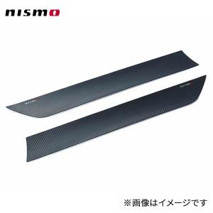 NISMO 即納 ニスモ カーボン ピラー ガーニッシュ スカイライン GT-R