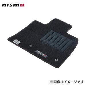 NISMO nismo ニスモ ルーフエクステンションスポイラー #KH3スーパー