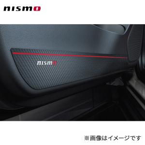 NISMO nismo ニスモ カーボンルームミラーカバー ハーネス有り車用 GT