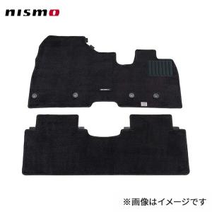 NISMO nismo ニスモ カーボンルームミラーカバー ハーネス有り車用 GT