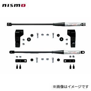NISMO nismo ニスモ リヤAアームブッシュ(補修部品) 55550-RS590用 1個