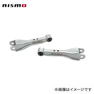 NISMO nismo ニスモ テンションロッドブッシュ(補修部品) 54460-RS580