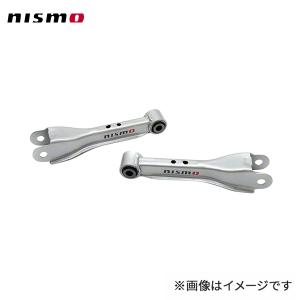 NISMO nismo ニスモ 強化ブッシュ リヤサスペンションマウントブッシュ