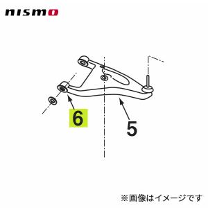 NISMO ニスモ Rear A Arm Set リアAアームセット (強化タイプ