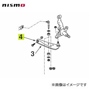 日産（NISSAN） 純正 シルビア 180SX S13 S14 NISSAN ロゴ入 ブランク