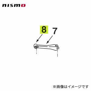 NISMO nismo ニスモ リヤAアームブッシュ(補修部品) 55550-RS590用 1個