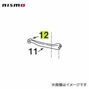 NISMO nismo ニスモ リヤAアームブッシュ(補修部品) 55550-RS590用 1個