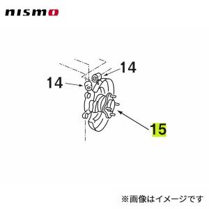 NISMO nismo ニスモ リヤAアームブッシュ(補修部品) 55550-RS580用 1個